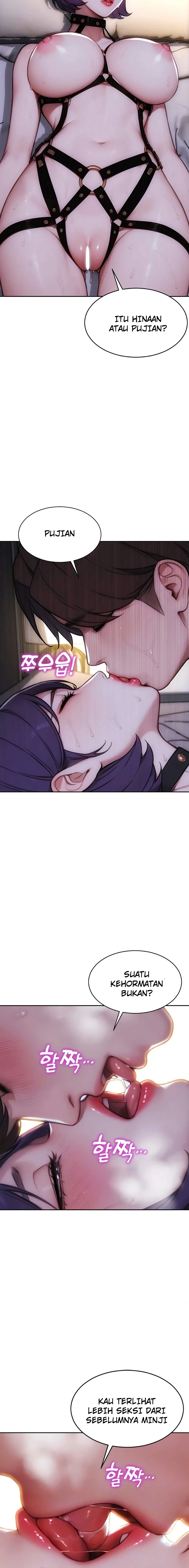 I Divorced My Wife - Page 5